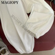 Magiopy International Luxury High-End Brand Маленький белый набор женский женский весна 2025 г. Новый модный возраст, снижающий короткую куртку, белый набор из двух частей M (101-110Jin [Jin равняется 0,5 кг])