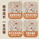 贝趣儿童三轮车1-3-6岁平衡车可折叠脚踏车三合一宝宝小孩幼儿自行车 白 【四合一】折叠+辅助轮灯+推杆 2-4岁周岁生日礼物