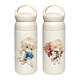 Chengliu Zeit und Raummalerei Reisender Peripheral Thermos Cup Cartoon Fan Ain Luo Xia Lu Chen Ye Xuan Silan Hand Cup tragbare Kaffeetasse 350 ml aa3886 ye xuan