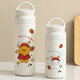 Chengliu Cartoon Pacha Dog Thermos Cup Linte Creative Fun Water Cup personalizado Gran capacidad 304 Acero inoxidable Ins 350 ml Copa portátil FC693 Caricatura