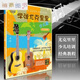 Lernen Sie, die Version Ukulele Ukuleli Little Gitarre Anfänger zu spielen. Lernen Sie, die Version von Ukulele Children# zu spielen