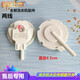 Подходит для стиральной машины Yangtze XQB85-5155 B/120-8188 B/100-6155C/B Датчик датчика уровня воды.