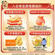 乐事（Lay's）薯条 原味18g*5包 90g 百事食品 休闲零食 真脆薯条