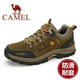 Tamaño roto Zapatos para hombres para hombres Autumn Autumn Outdor Sheadking de cuero genuino impermeable impermeable deportes y zapatos casuales de senderismo 14088 Negro 38