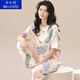 奈加图纯棉睡衣女春夏短袖长裤休闲宽松女韩版家居服秋季可外穿套装 T-9712(裤) M (85-105斤)