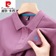 Pierre Cardin reines Baumwollpolo-Hemd Pony Logo Sommer kurzärmelig T-Shirt Herren-Revers-T-Shirt Top Strick 6626 Weiß Langarm M 48/