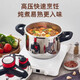 Supor 2025 New Pressure Cooker 2024 New Household Food Grade Thickened Explosion-proof Large Capacity 316 Stainless Steel Pressure 0cm (20L Upgraded Triangular Explosion-proof 316 Stainless Steel