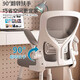 
Children's study chair, primary and secondary school students' writing chair for home use adjustable lifting seat backrest chair, office computer chair, 983 smooth study chair [white gray + headrest]