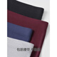 Sieben Wolf -Männerunterwäsche Herreneis Seide 2025 New Style Jungen modal sommer atmungsaktiver flacher Ecke Herren Boxer Shorts Geschenkbox [Modal] 3893 L
