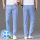 Jiumu Wang Bingsi Jeans Summer Men delgados Pantalones delgados Menores Tenis azul 2025 Nuevo elástico delgado Pantalones largos Medium azul 9767 28