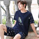 Hongdou official website [Central Mother] 2025 pajamas men summer pure cotton short sleeve shorts cotton teenager men's home clothes milky white 679 L [recommended 110-135 Jin [Jin equals 0.5 kg] wear]