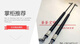 丽田适用柳工压路机CLG620发动机盖液压杆驾驶门机罩气压支撑杆气弹簧 柳工压路机CLG6626E全液压机盖
