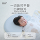 Sleep Formula Talented Children's Pillow Baby Baby Silicone Pillow Breathable and Washable 6 Months 1 Year Old 3 Years Old 6 Years Old Blue Solid Color N3 - Height 3cm - Recommended height 65-100cm
