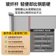PROBEBI 宝诺·贝比楼梯口防护栏儿童安全门婴儿宝宝围栏伸缩防猫狗门栏宠物隔离栅栏 高86*宽110cm送免打孔+打孔配件