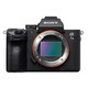 Sony A7S2 A7RM4 A7M2 A7M3 A7R2 A7R3 A728-70 Second-Hand SLR Micro-Single Camera Full-Frame A7M3+28-70/F3.5-5.6 95 Neu
