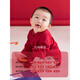 
The first-year-old banquet of the Zhou Dynasty, the baby girl, Tang suit, one-piece suit, boy, Chinese style, Chinese style, Chinese style, small red book, one-piece short-sleeved-summer style, 90