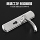 Zaihu Lock Door Lock Squinment Один язык дверной замок для дверей домашняя спальня универсальная комната крытая деревянная дверь ручка дверной дверь 50 тарелка из тиревой стали 13548 Медная пластина