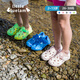 Little Blue Sheep 2025 Sommer New Children's Soft Sohle Anti-Schlupfschuhe im Freien Strandstrom Sandalen Tiefsee Blau 32 _FEET Länge 19,4-19.9 cm innere Länge 20,6 cm