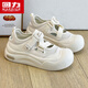 Huili Women's Shoes Summer Hollow Bread Zapatos para mujeres 2025 Nuevos zapatos blancos versátiles de tablero versátiles de tierras versátiles de la mano gruesa.