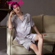 Modal [2 sets] pareja pijamas verano mujeres hielo seda seda pura sexy camisón con almohadilla de pecho traje de ropa para hombres d698 mangas cortas-ni rosa un hombre y una mujer l femenina + macho xl
