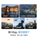 DJI (DJI) Drone DJI Flip Mini Fotografía Aerial Fotografía Entrada Alta definición 4K Transmisión de imagen Control remoto Dron Dji Flip Changfei Establecimiento [Control remoto de pantalla] Estándar oficial +128G 4K Alta velocidad [V30]