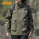Jeep (JEEP) Jacket Men's Spring and Autumn Loose Hooded Jacket Men's Versatile Workwear Top Assault Mountaineering Jacket Army Green 2XL