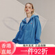冠军（Champion）Champion冠军春秋新款卫衣开衫女美式学院风简约通勤甜美上衣拉链 深绿色 M 均码