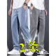 Pantalons décontractés semi les hommes 2025 Nouvelle marque de mode Pantalon masculin lâche pour hommes lâches pour hommes à jambe large pantalon masculin mince d'été 1048 noir + 1048 bleu clair xl taille 31-32