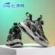 Qibohui (7-PE) boys' sports shoes and children's shoes 2026 winter new leather plus velvet and second cotton boys' non-slip and wear-resistant running shoes