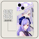 MPPMCK Vivian Mobiltelefon Hülle Apple 15 Huawei Mate 60 Extreme Zone Zero iPhone 16 Promax Xiaomi 14 Spiel periphere Oppo-Animation Vivo 2d 12 Vampire 13 KSB1345 Vivian-Mayan TPU Andere Modelle Kontakt Kundendienst Note Kontakt