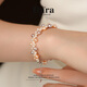 Dara pearl bracelet for young women, freshwater pearl bracelet, practical for self-wear, birthday, Chinese Valentine's Day, and Valentine's Day gift for girlfriend