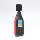 Biaozhi high-precision digital decibel noise meter household sound detector environmental noise meter with software alarm GT1355A [with storage, software, lighting
