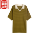 Goyn est une robe d'été gras MM simple, un revers en soie de mûrier, un t-shirt à manches mi-manche pour les femmes, un style mi-long et une glace de grande taille. Pull tricoté en soie à moitié à manches 6623 beige. M (recommandé de porter 92-107 Jin [Jin est égal à 0,5 kg]