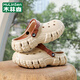 Mulinsen sandals men's summer hole shoes men's outer sandals men's couple's style Baotou beach shoes