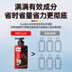 Würth powerful degreasing cream 250ml 1 bottle car glass degreasing cleaning agent oil film removal cleaning car wash