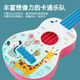 Evie Toy Instrument ukulélé petit instrument de jouets de guitare pour enfants peut jouer à des garçons et à des enfants dessin animé ukulélé bleu