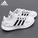 Adidas adidas Trail Schuhe Männer und Sommersommer neues Netz atmungsaktives leichtes Gewicht im Freien Casual Sports Schuhe JP6630/Weiß/Nr. 1 Schwarz/hellgrau 41