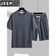 JEEP SPIRIT重磅华夫格短袖T恤男夏季宽松大码运动短裤套装工作服圆领透气潮 TZ829绿色 M