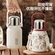 Cuidahuang thermos kettle large-capacity water cup for home outdoor outdoor hot water 316 stainless steel 800ml (Rose Holiday)