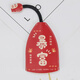 Kou Liuhou Key Sac Pull-up Car clé électrique couvercle en cuir couverture Clé Clée de protection Jac Key Sac de rangement mignon Caizi Caizi Caizi Caizi