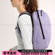 始祖鸟（ARC'TERYX）GRANVILLE16L运动休闲拉链开合双肩包男女情侣款岩霜紫时尚潮流百 岩霜紫