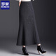 ROMON fishtail skirt spring and autumn style small fragrant skirt temperament long skirt woolen skirt hip-covering skirt gray skirt women's winter skirt gray M suitable for wearing 90-100Jin Jin is equal to 0.5 kg
