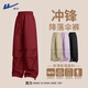 Huili Pantalon de travail pour les femmes 2025 Nouveau pantalon parachutiste américain petit