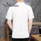 Markos new Chinese style cotton linen short-sleeved T-shirt for men 2025 new summer plate button V-neck embroidered Tang suit Hanfu men E9871 white M [90-105Jin [Jin equals 0.5 kg]]