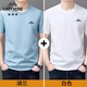 T-shirt à manches courtes pour hommes en coton pur classique 2025 NOUVEAU NOUVEAU ROUND COURT THIR SURVILLABLE ABSORIPRÉE CONCUTÉE CAS COST-SEEVE TOPT TOP LYC-ALS9929 HULAN M (105) [90-110JIN [Jin est égal à 0,5 kg]]]
