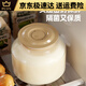 Yuanzhi Máquina de yogurt de calidad alemana para hogar Pequeño automático inteligente inteligente inteligente natto natto dulce arroz vino constante temperatura de borosilicato de vidrio de vidrio interno + 10 bacterias vesículas pequeñas