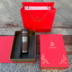Tanxuange Purple Clay Tea Tasse Herren High-End Office Isolierung Cup Custom Geschenkschreiben für Vater und Lehrer klassisches Schwarzholz Getreide (High-End-Geschenkbox)