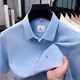 
Kangaroo (DAISHU) pure cotton short-sleeved shirt men's pocket free ironing summer tops men's shirt business casual large size men's professional clothing AN-15261 pink M 165 Recommended 100-120Jin [Jin equals 0.5 kg]