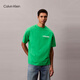 Calvin KleinJeans25早秋新款男士休闲纯色ck字母印花纯棉宽松短袖T恤4RC829G L1X-冰珀绿 S