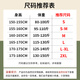 班尼路（Baleno）S&K休闲开衫卫衣女2025年秋季新款学生党潮流简约日常通勤上衣